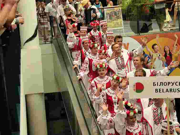 Учасники "Етновиру" пройшли парадом у King Cross Leopolis