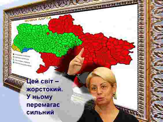 Ост – не Зюйд. Про соціально-політичні розбіжності Східної та Південної України