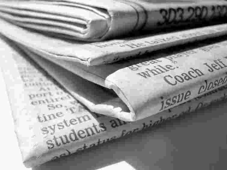 В Україні вперше пройде Всесвітній газетний конгрес