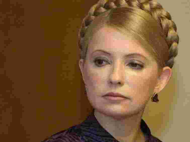 Під стінами Вищого спецсуду триває пікет за Тимошенко