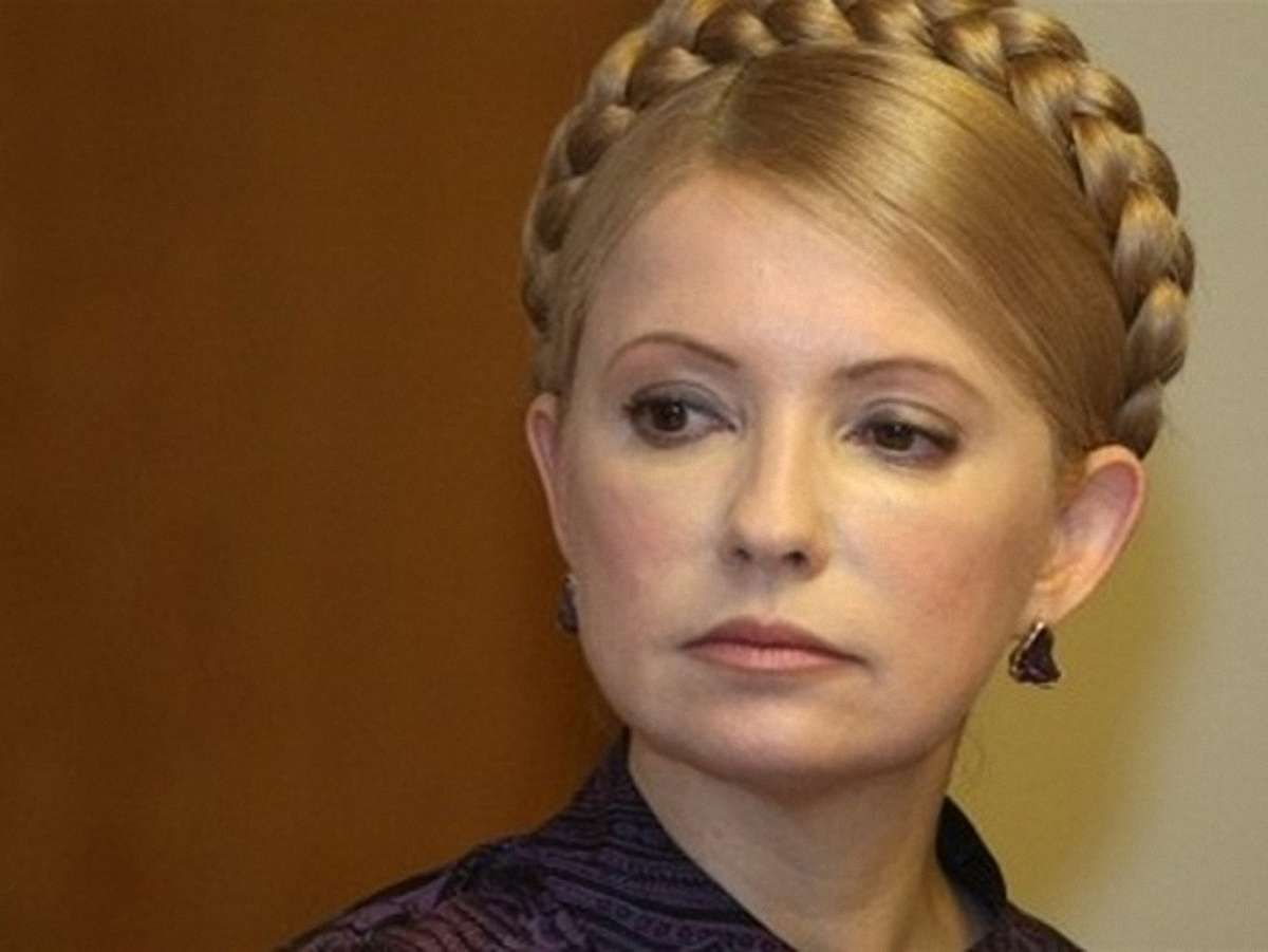 Під стінами Вищого спецсуду триває пікет за Тимошенко