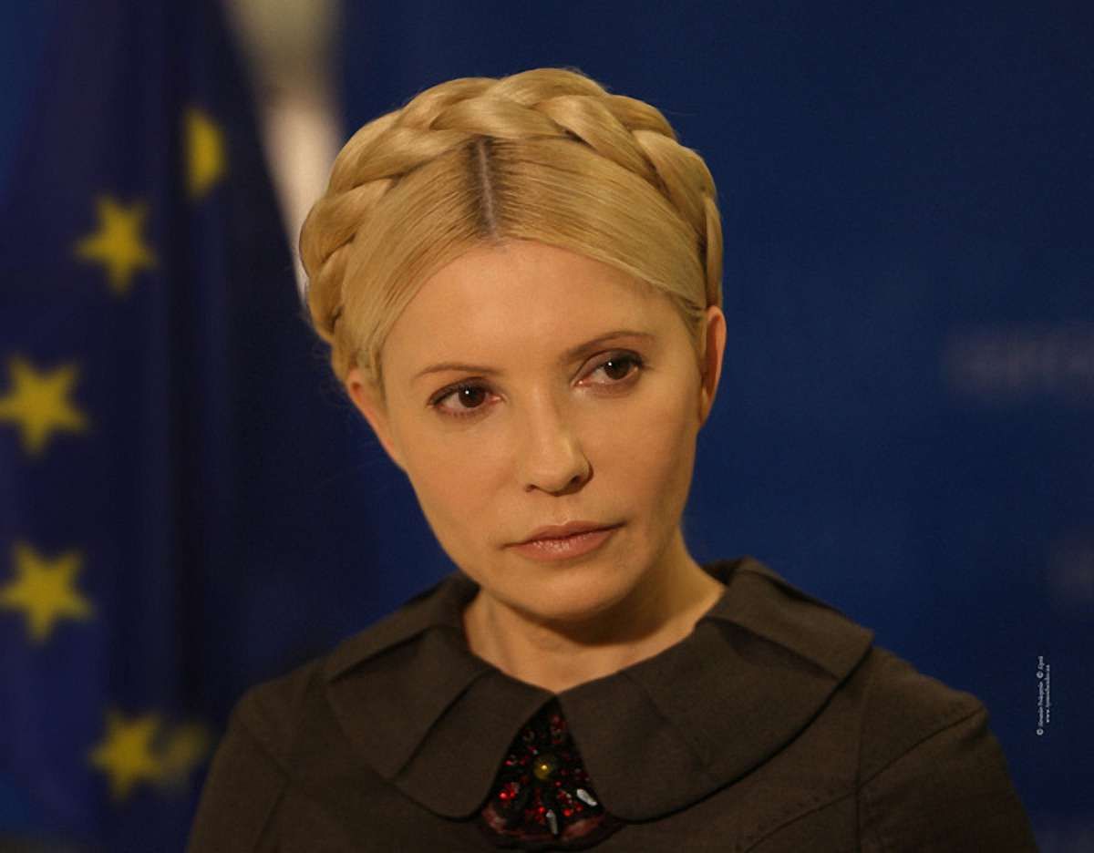 Прихильники Тимошенко біля Вищого спецсуду закопали труну