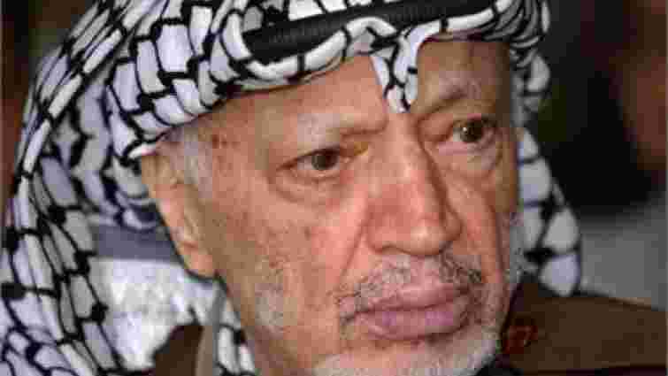 Франція розслідуватиме причини смерті Ясіра Арафата