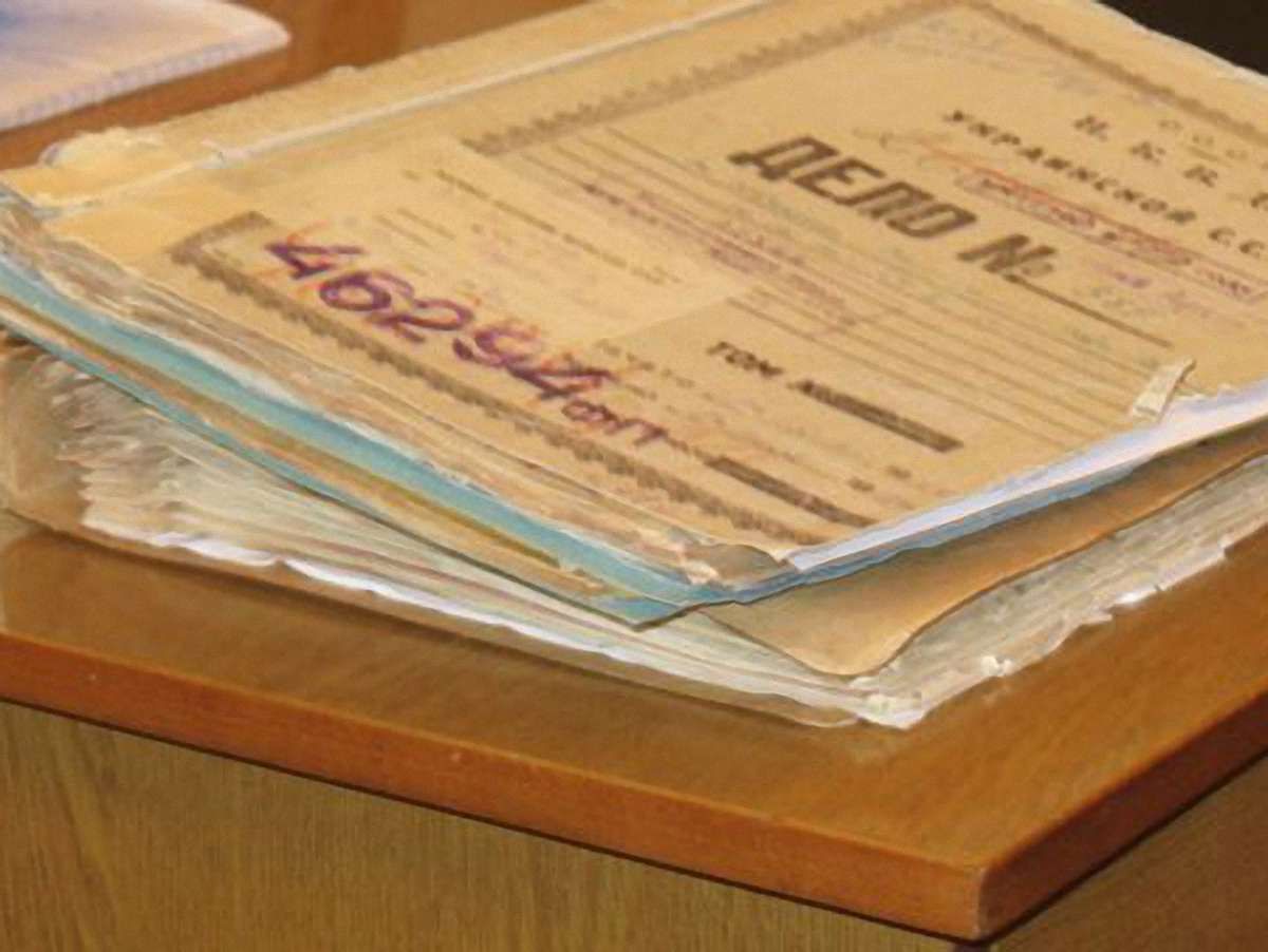 СБУ через суд надала доступ до архівних справ повстанців