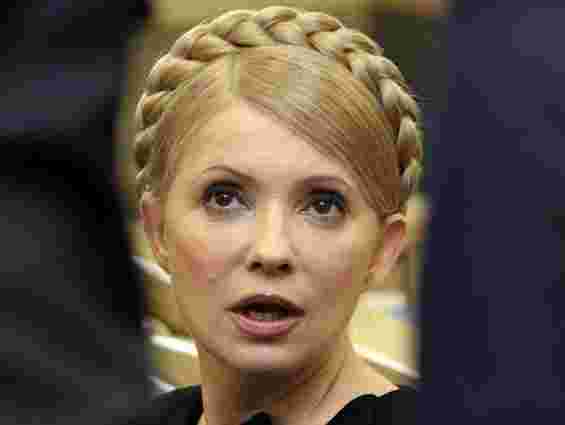 ЄС глибоко розчарований рішенням Вищого суду в справі Тимошенко