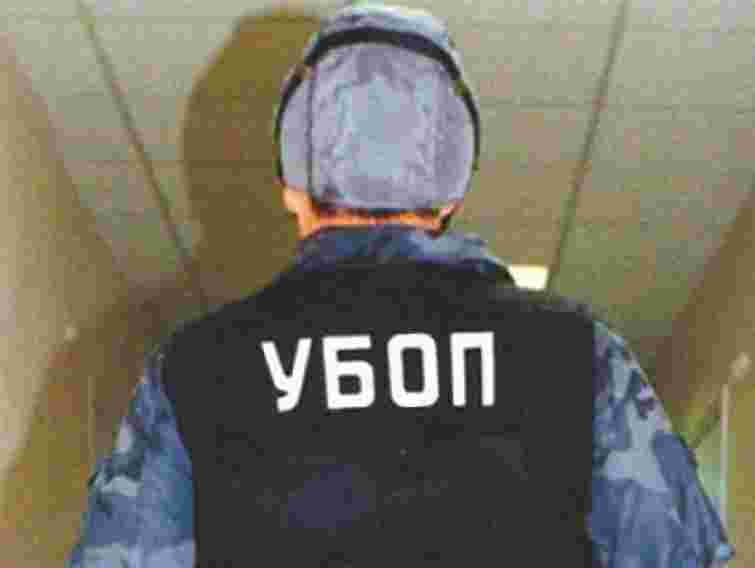 На Луганщині заарештували начальника окружного штабу партії УДАР