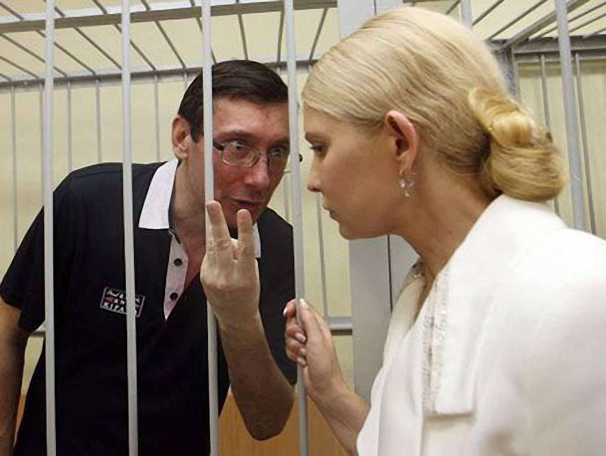 ЦВК: Тимошенко і Луценка у бюлетені не буде