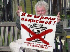 Колонія Галичина