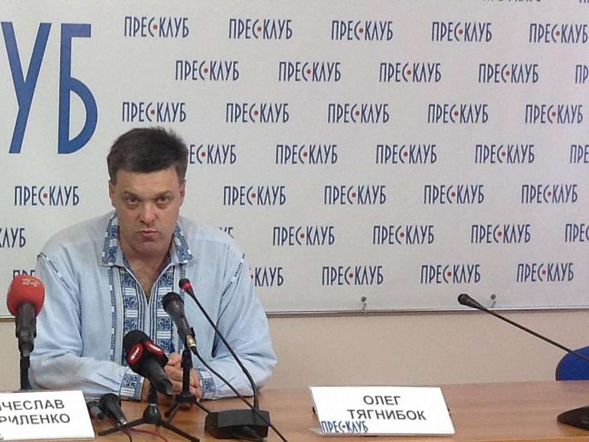 Суд за позовом «Свободи» до ЦВК відбудеться сьогодні