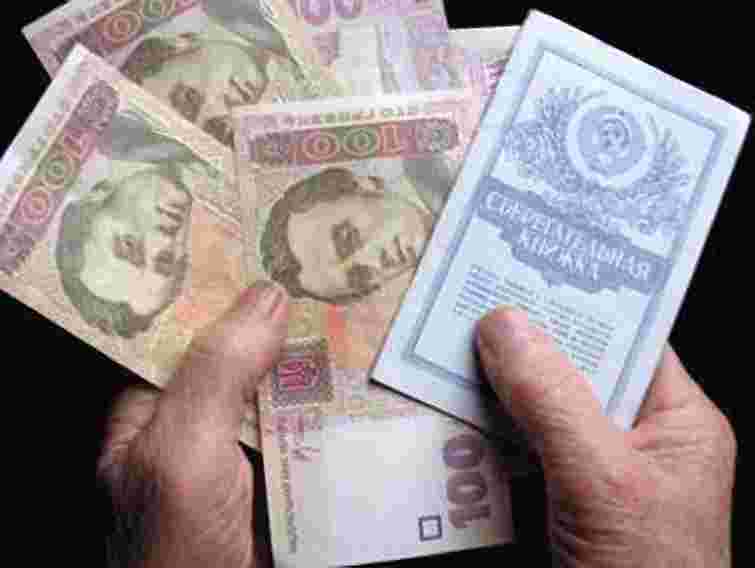 «Вітіну тисячу» Симоненко назвав «жалюгідними копійками»