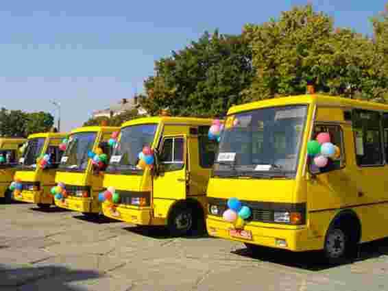 Львівська область отримала 26 шкільних автобусів