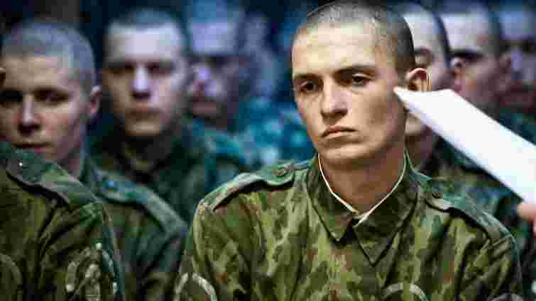 На Львівщині за дідівщину солдата можуть ув’язнити на 5 років