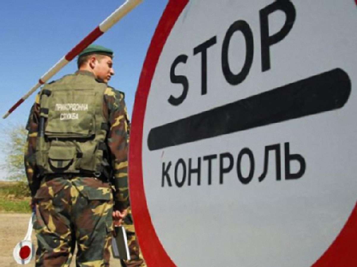 На Львівщини затримали чоловіка, що віз через кордон гвинтівку