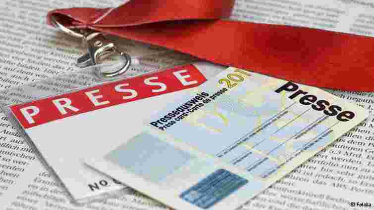 Провідні ЗМІ їдуть в Україну «подати сигнал підтримки колегам»