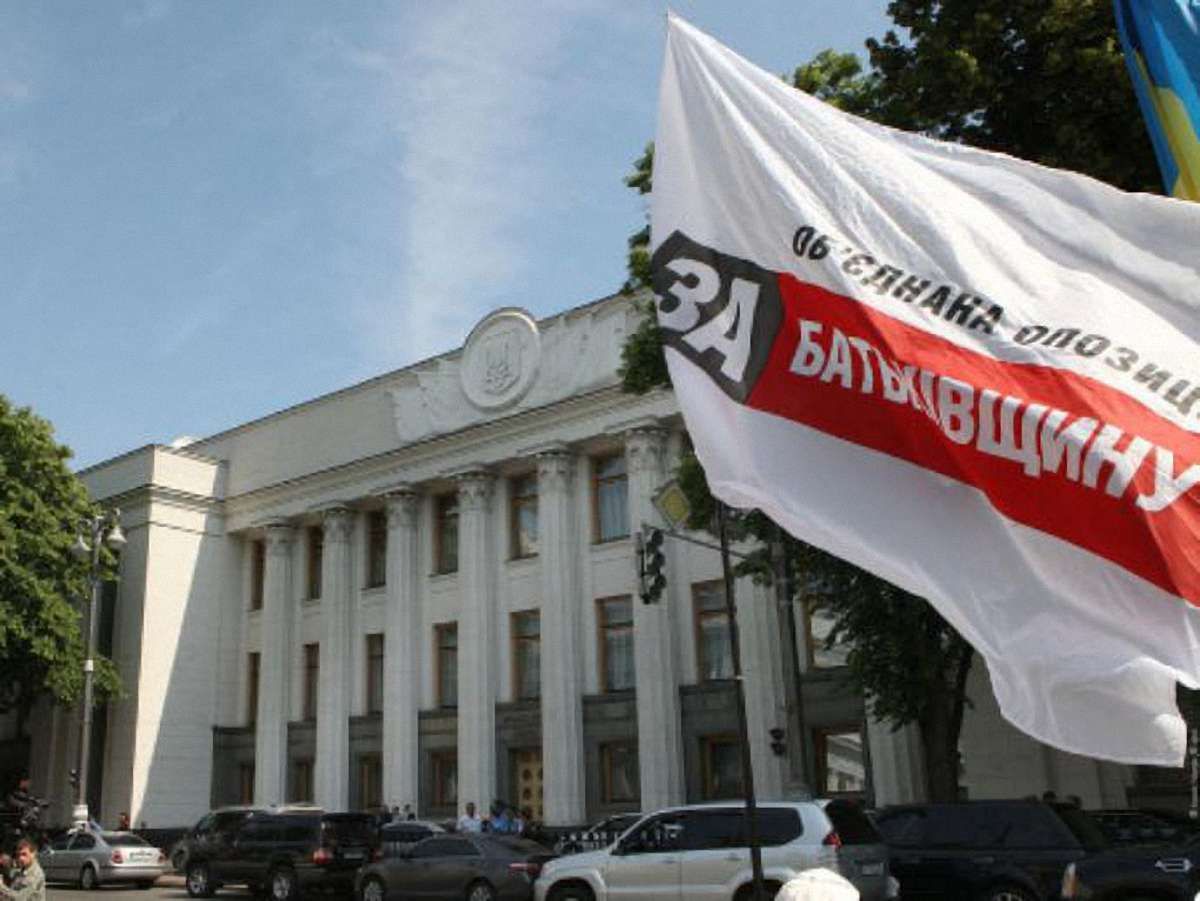 Об’єднана опозиція проведе праймеріз, щоб визначити кандидатів по Києву