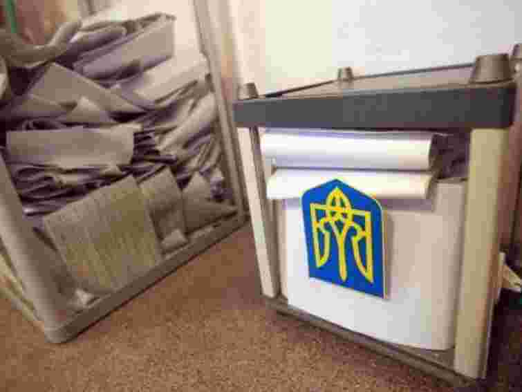 Спецкомісія слідкуватиме за дотриманням виборчого закону на Львівщині