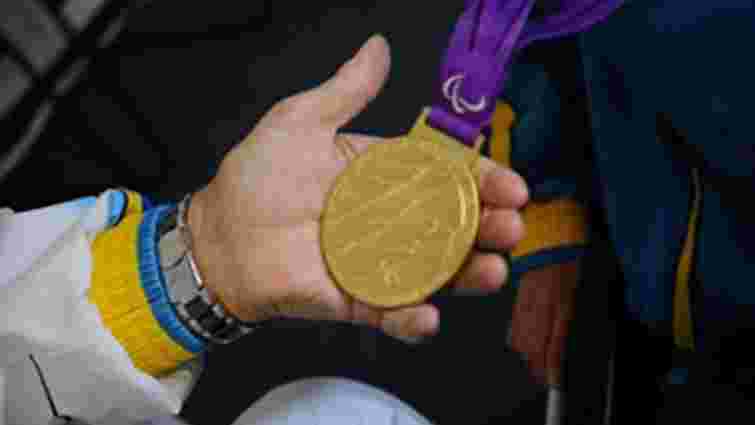 Українці на Паралімпіаді здобули ще два «золота»
