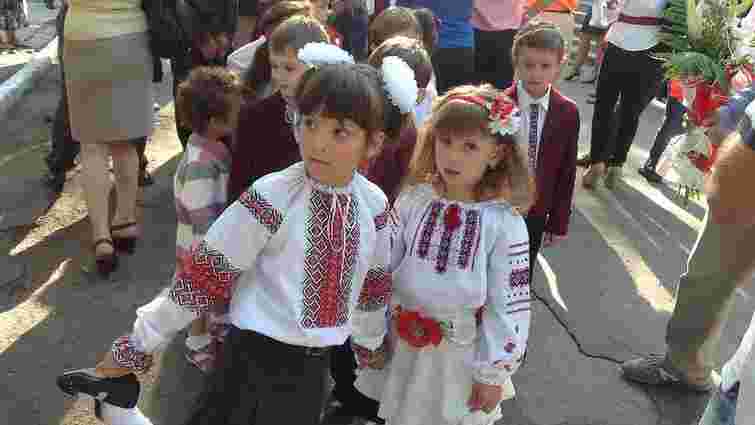 Школярі Львова 1 вересня масово одягнули вишиванки