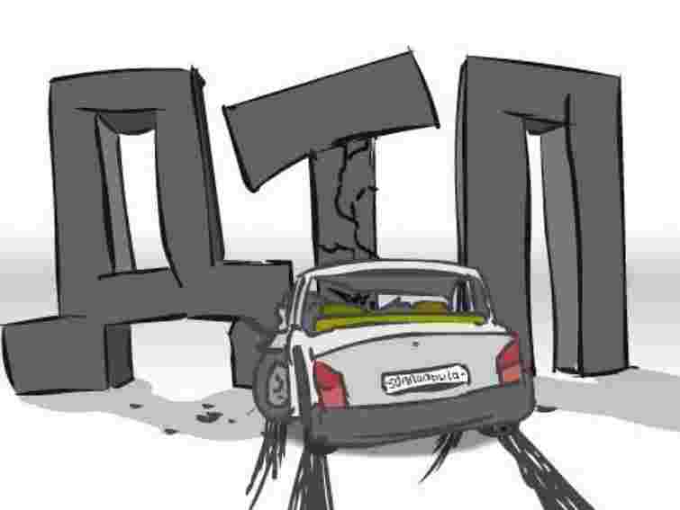 У міліції заборонили коментувати ДТП з авто дружини нардепа 