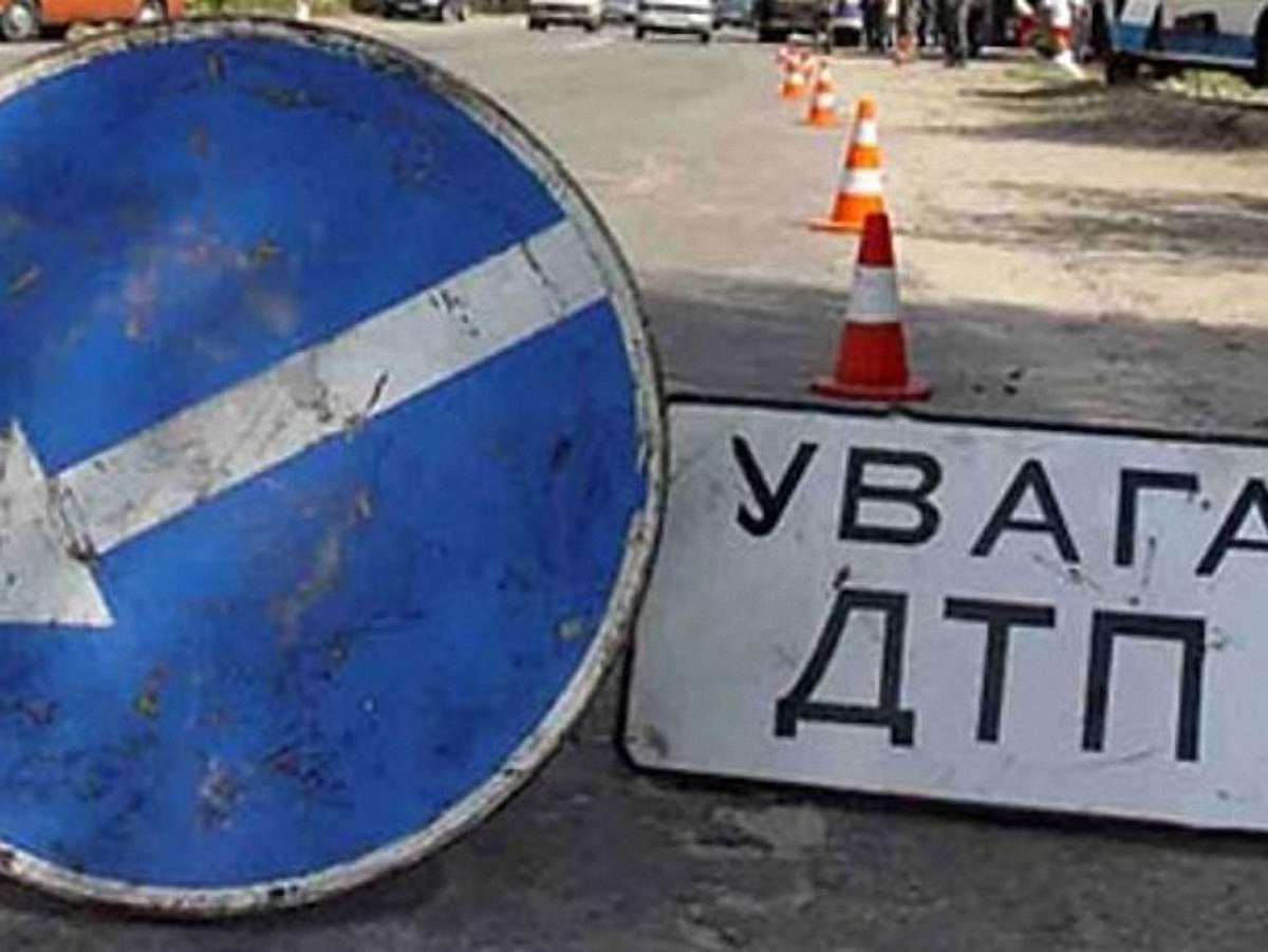 Загиблі на Львівщині їхали в авто з італійськими номерами 