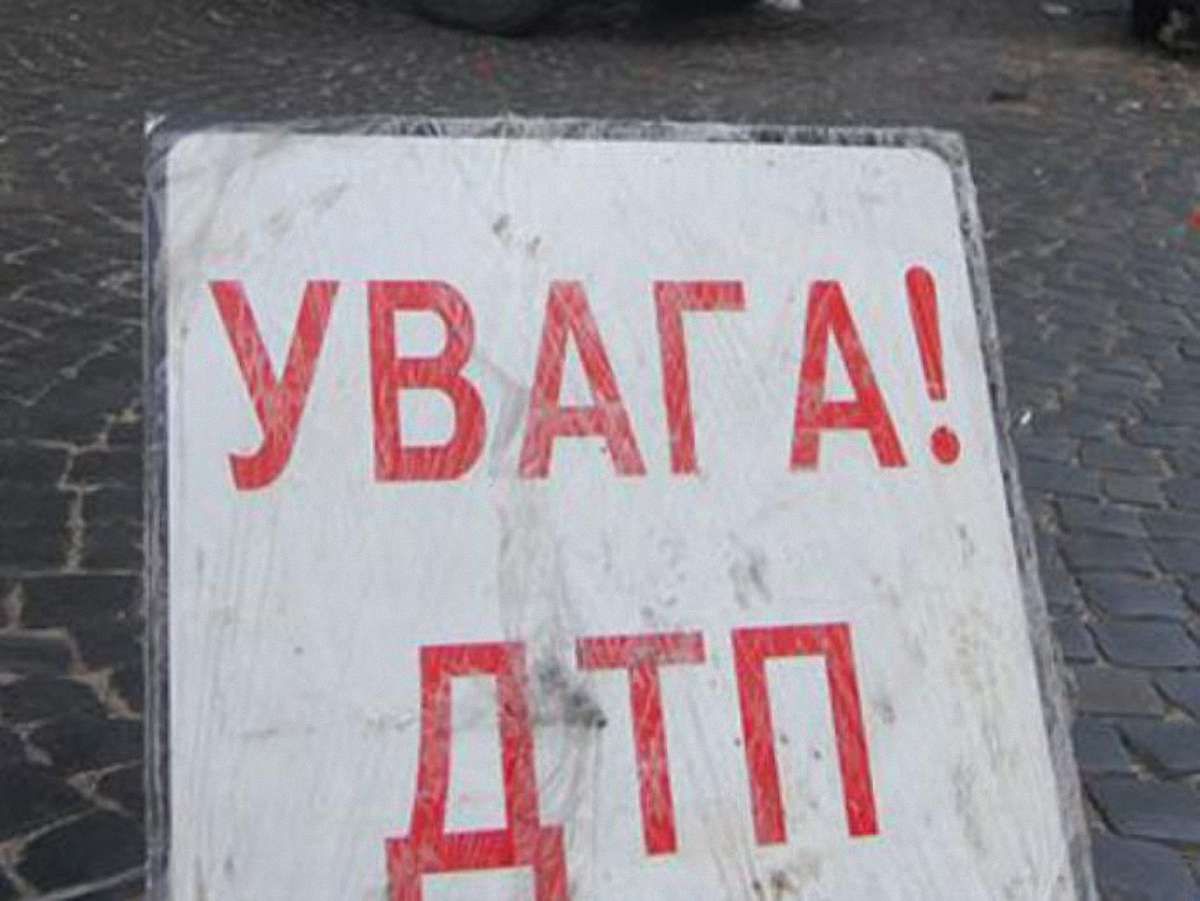 На Волині зіткнулись автобус і вантажівка: травмовано 11 осіб