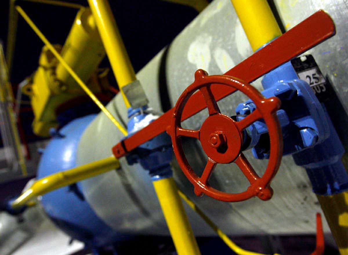 «Львівгаз» зупинив подачу газу до 2 котелень