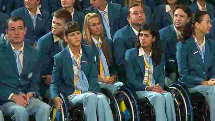 В України 14-та золота медаль на Паралімпійських іграх