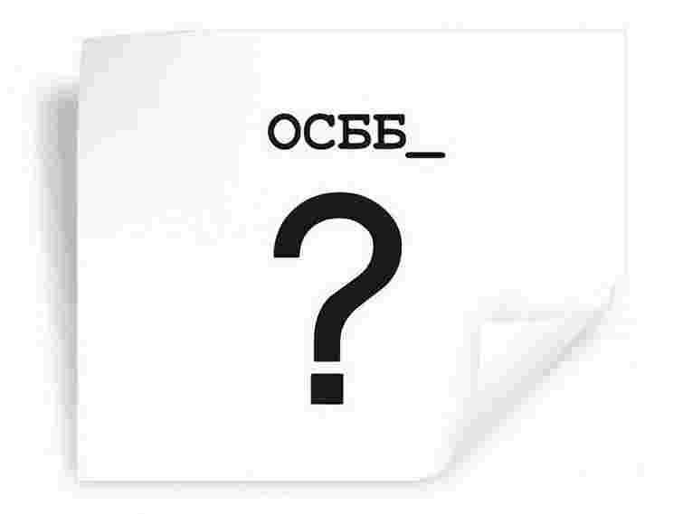 У Львові проведуть безкоштовну серію тренінгів про ОСББ