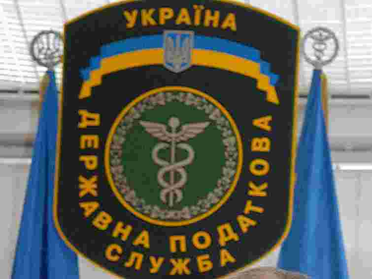 Податкова перевиконала план Мінфіну на 0,4%