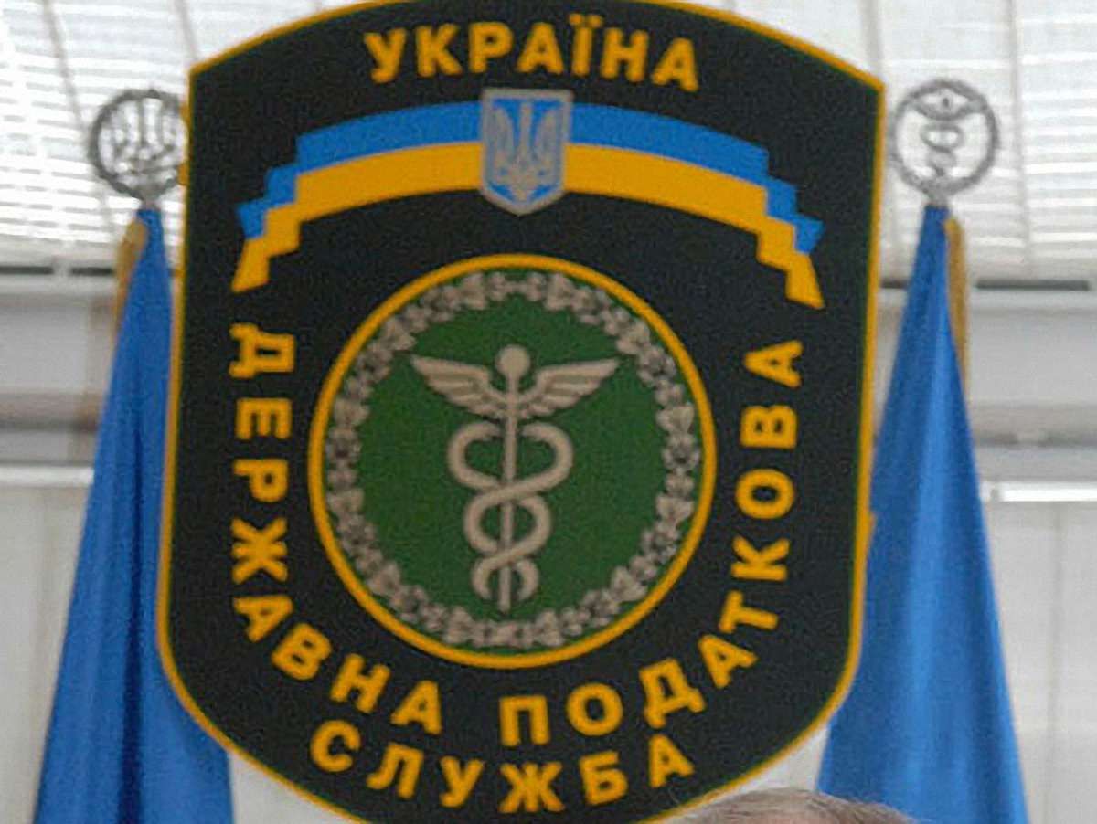Податкова перевиконала план Мінфіну на 0,4%