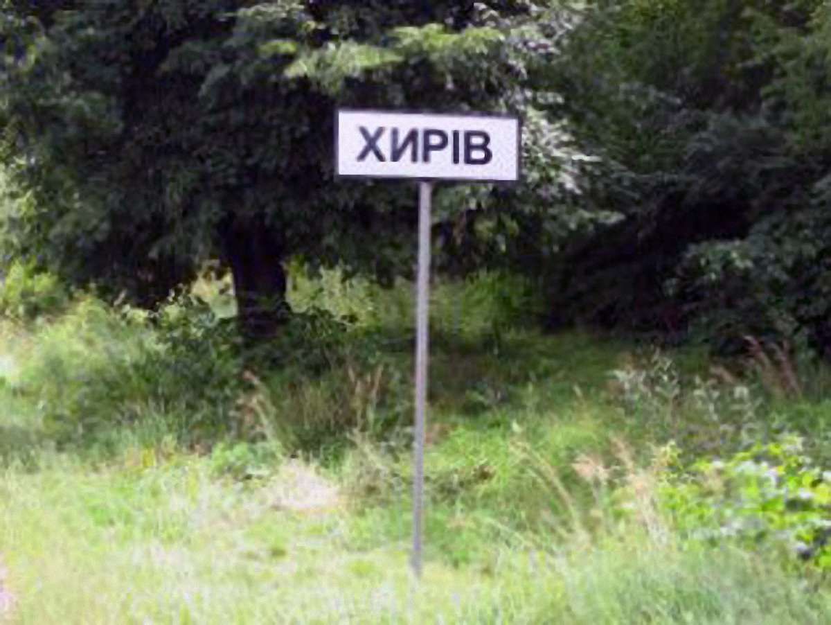 Міжнародну трасу через Хирів ремонтуватимуть з наступного тижня