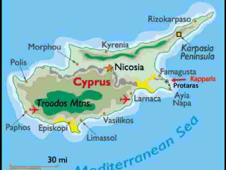 Кіпр першим у ЄС впровадив електронні візи для українців