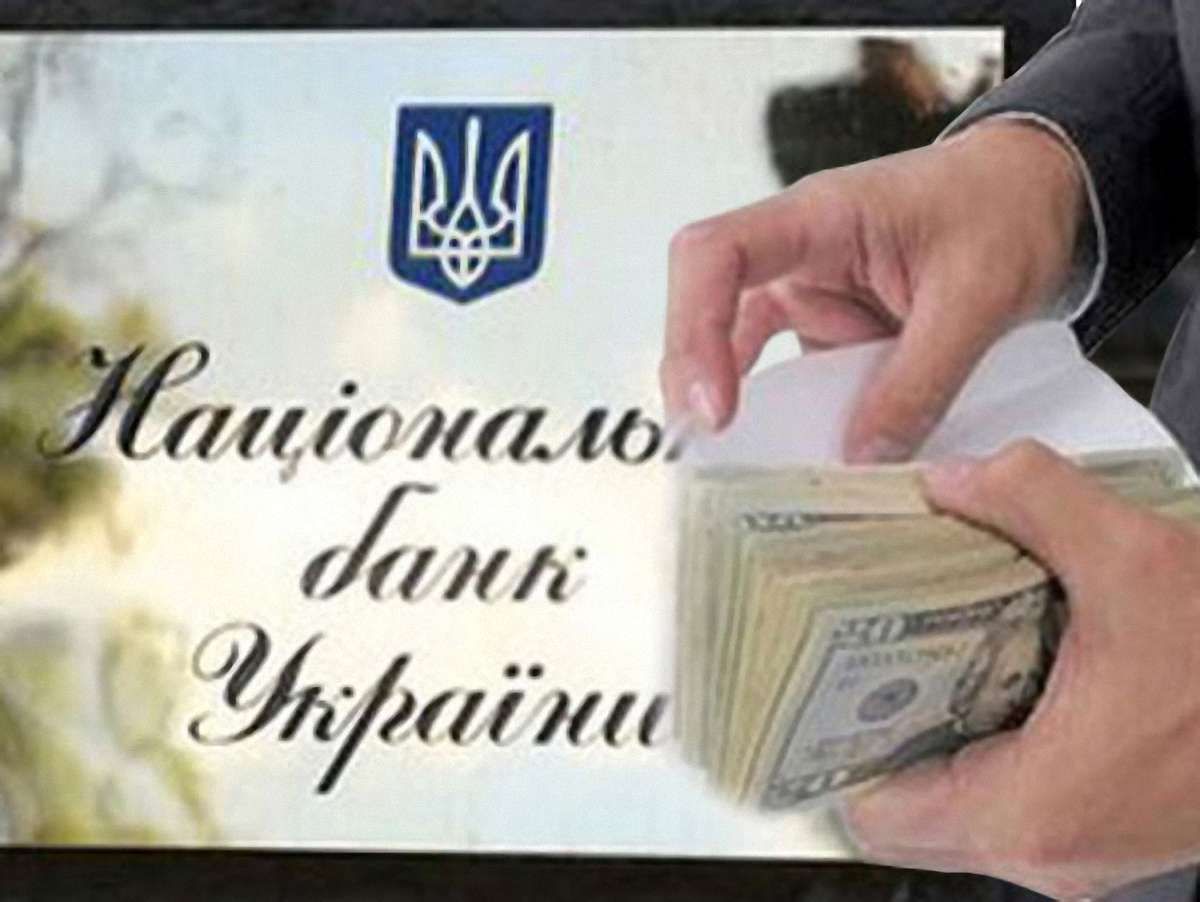 Нацбанк каже, що девальвація не через дефіцит долара