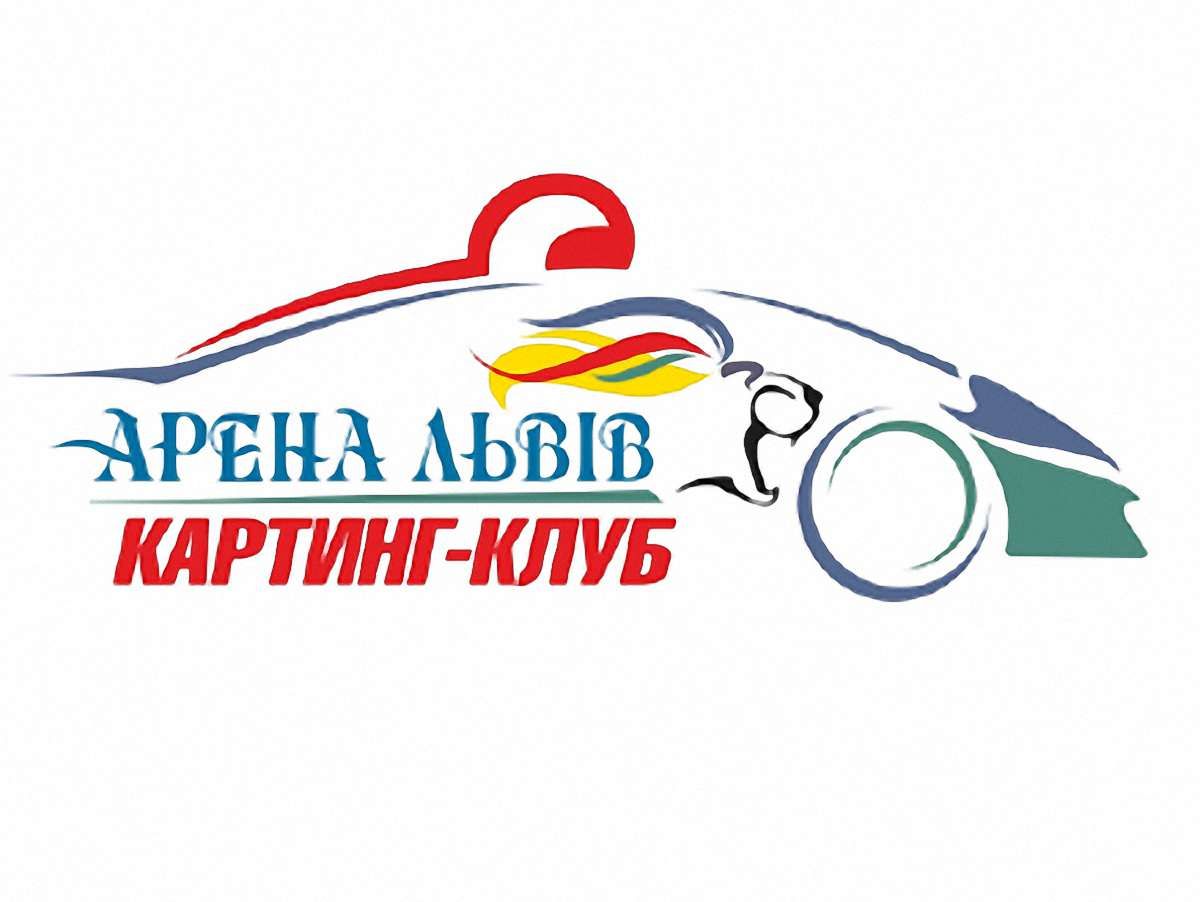 У Львові 9 вересня відкриють картодром