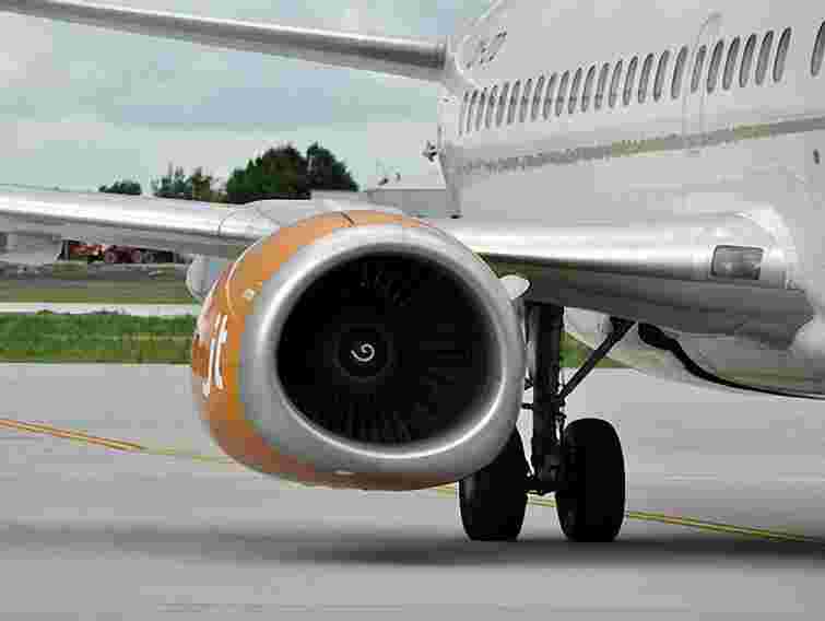 Українці не можуть придбати товари duty free в літаках