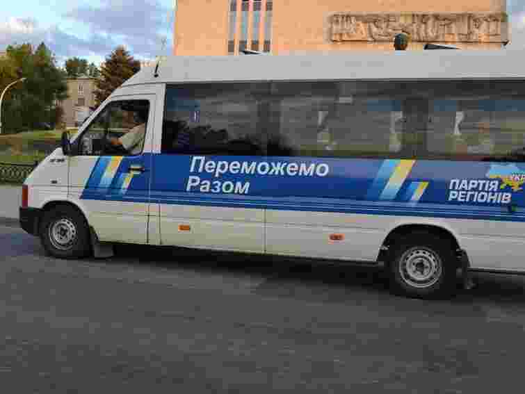 КВУ: Політична реклама в маршрутках – грубе порушення