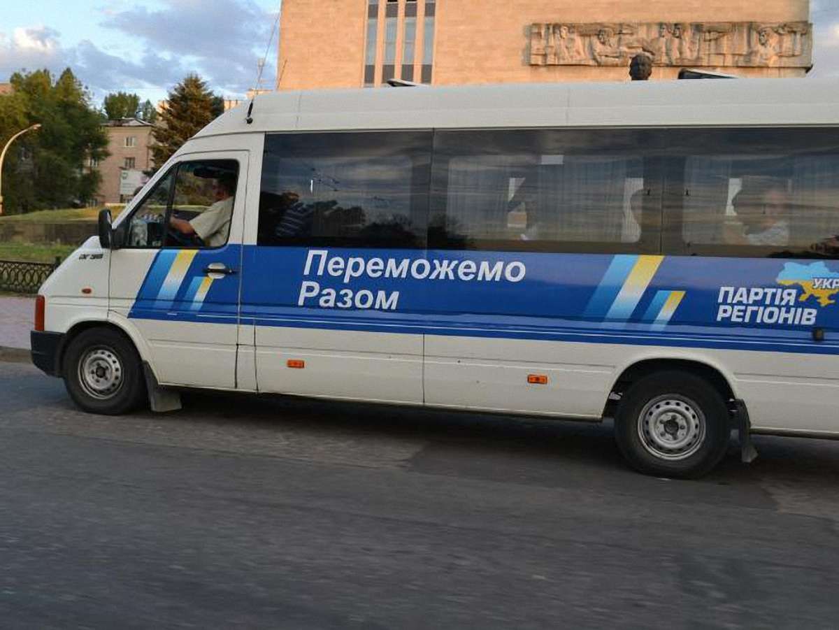 КВУ: Політична реклама в маршрутках – грубе порушення