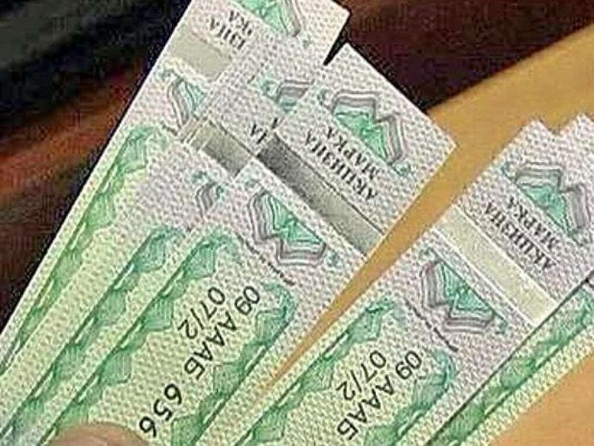 За фальшування акцизних марок хочуть карати як за підробку грошей