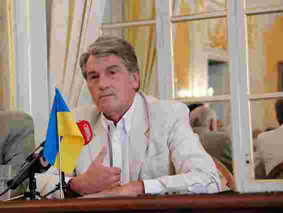 Ющенко: Не треба робити з нас "лохів", ми – європейці