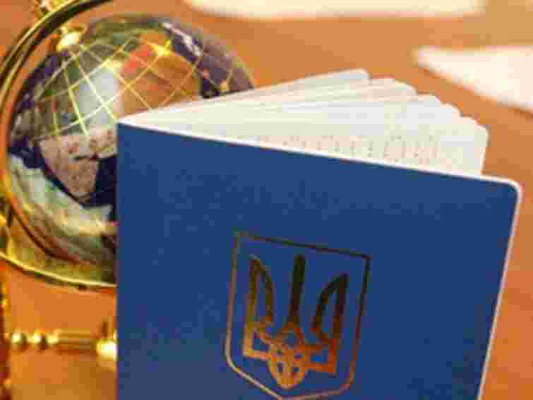 Через збій сервера посольство Чехії видає візи із затримкою 