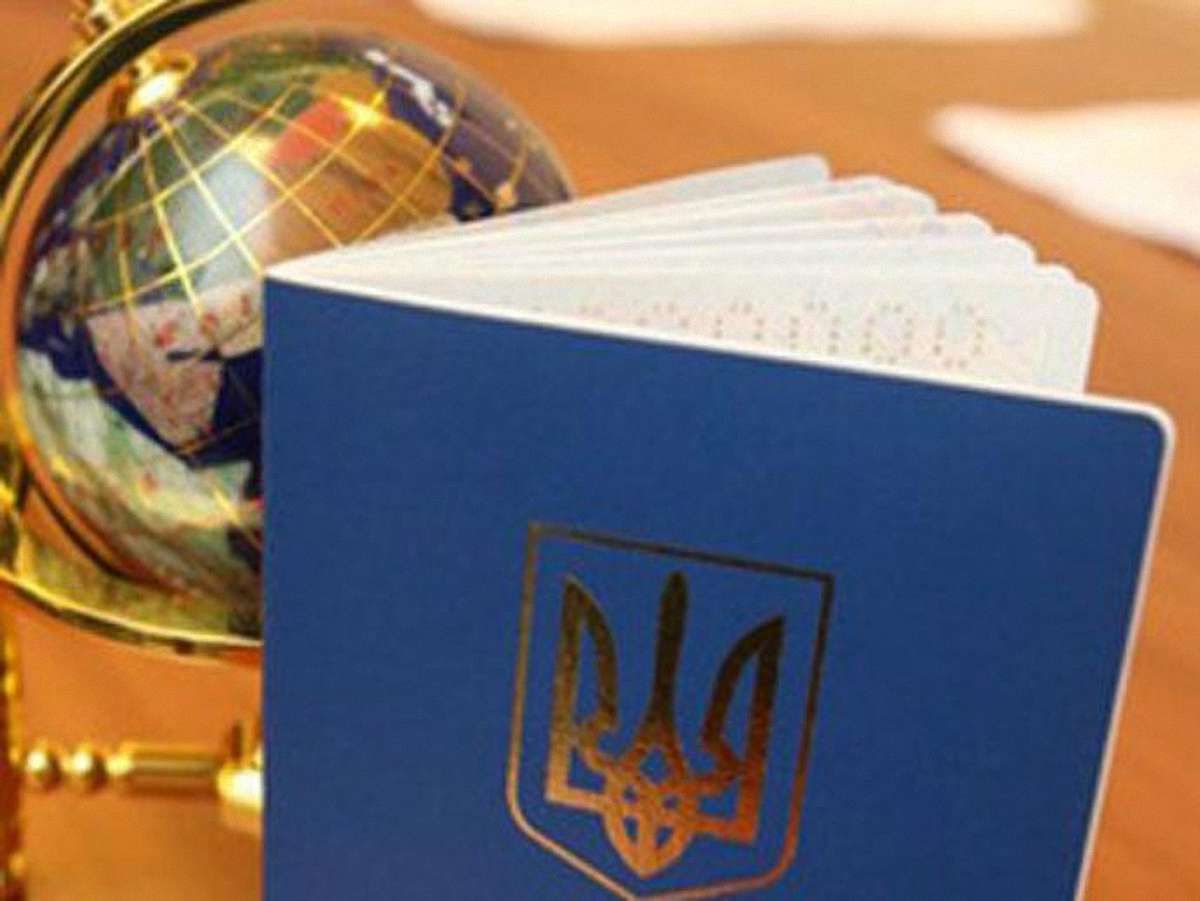 Через збій сервера посольство Чехії видає візи із затримкою 