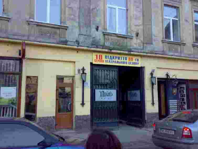 ТЮГ щовихідних проводитиме акцію «Свято щотижня»