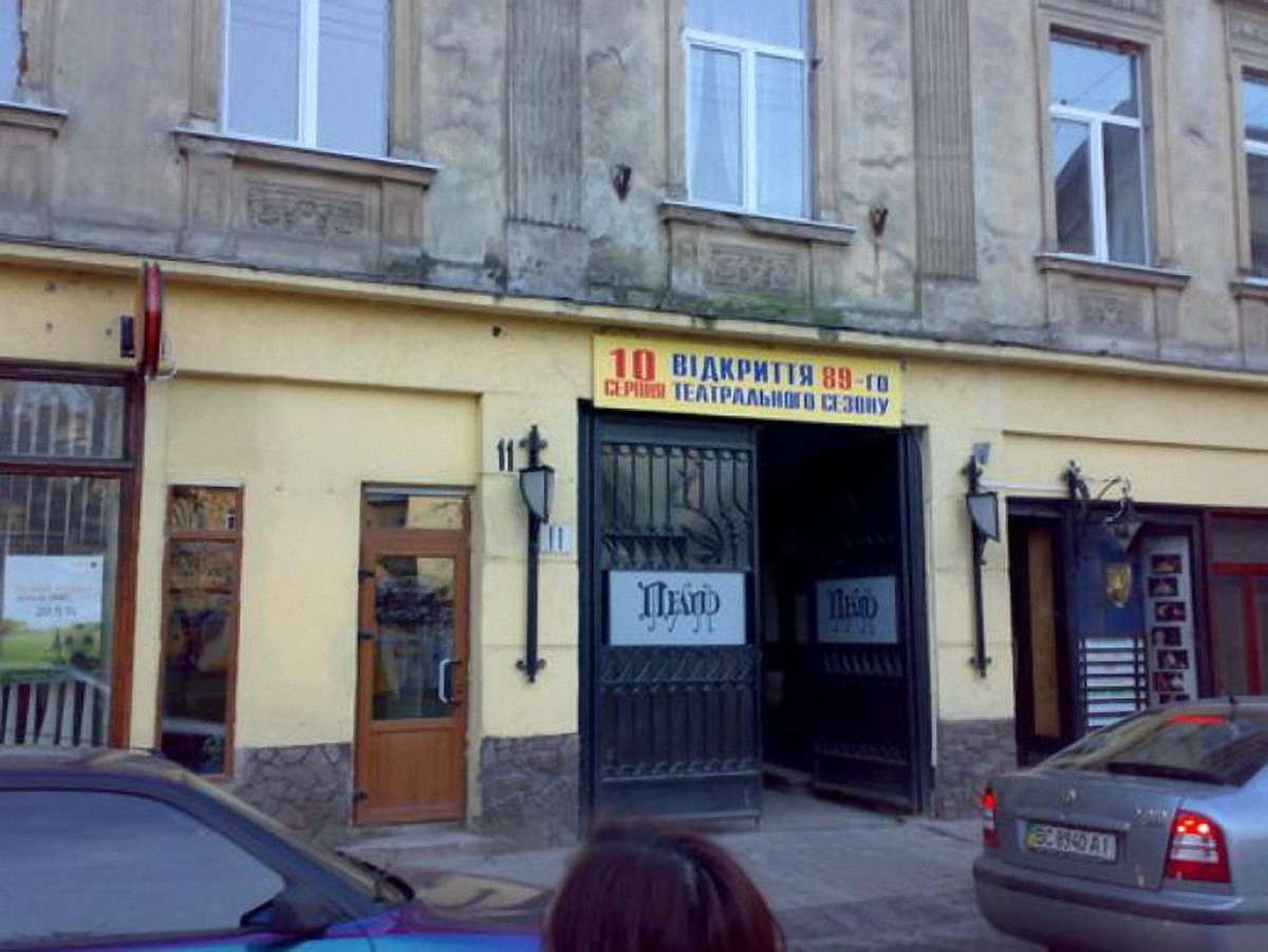 ТЮГ щовихідних проводитиме акцію «Свято щотижня»