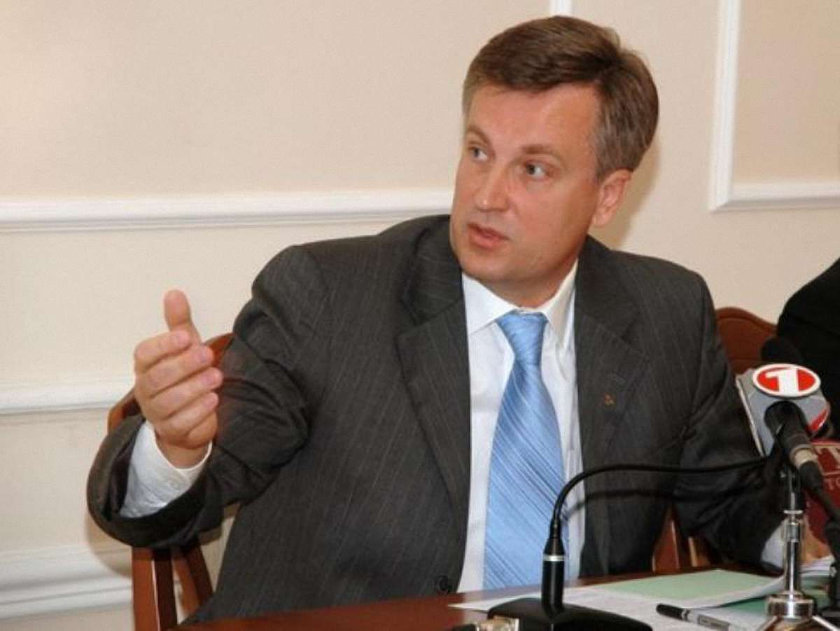 Через корупцію Україна може втратити державність, - Наливайченко