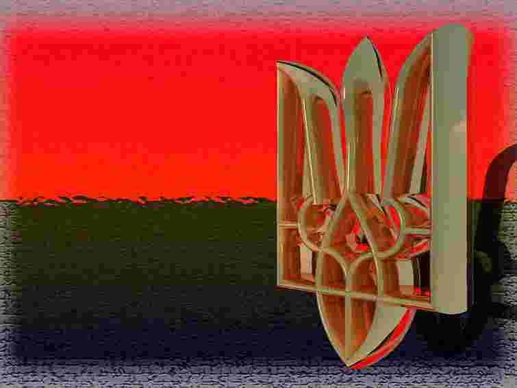 Прокуратура вимагає зняти прапор УПА з Тернопільської облради, - Кайда