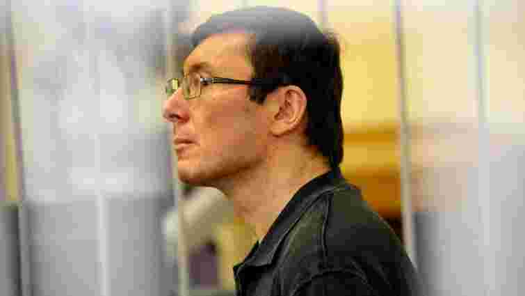 Баганець: Суд розгляне апеляцію Луценка на початку жовтня