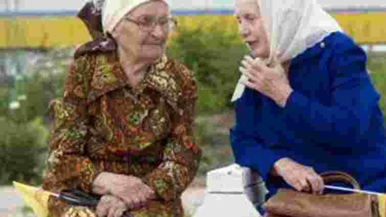 У Львові відбудеться Ярмарок можливостей для літніх людей