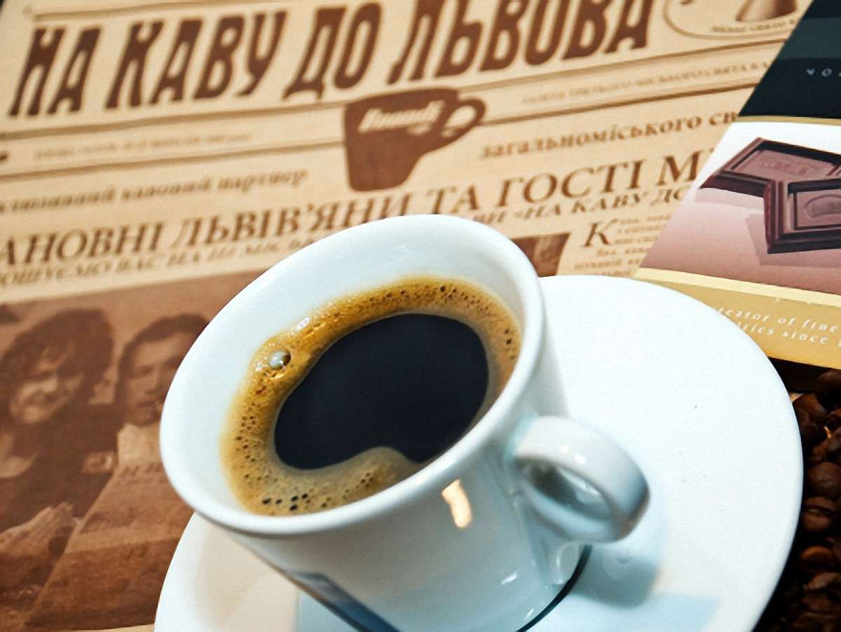У Маріуполі відбудеться День Львова