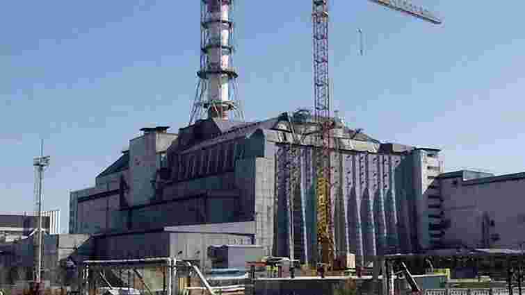 Новий саркофаг для Чорнобильської АЕС коштуватиме 1,5 млрд євро
