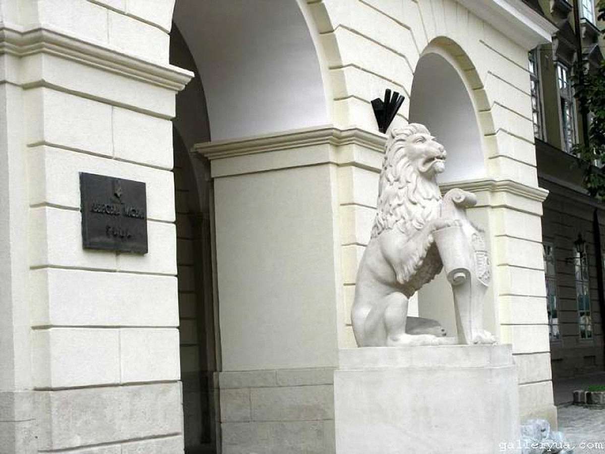 У Львові оголосили конкурс на посаду керівника управління освіти